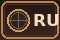Русский